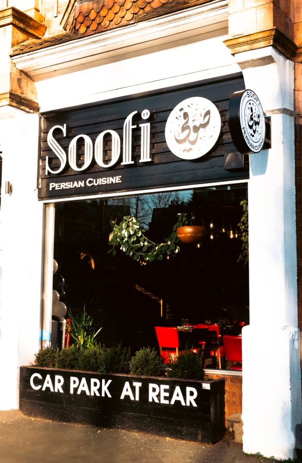 Soofi Persian Restaurant Birmingham  